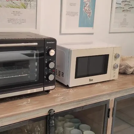 Casa Capricho 아파트 *